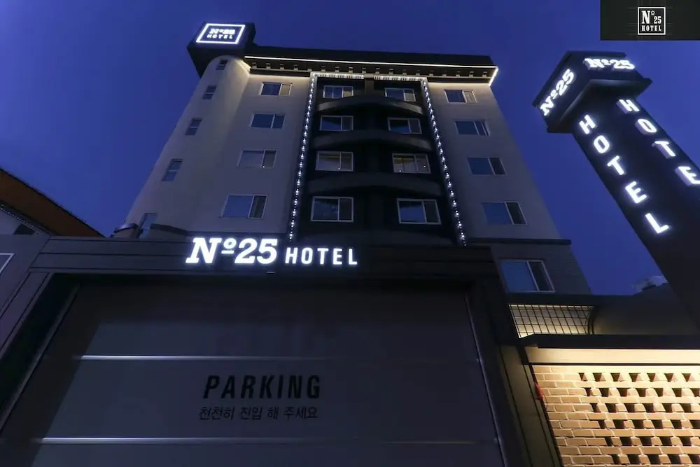 No.25 Hotel