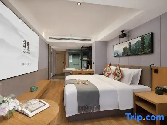 TrueGO Hotel (Beijing Yansha Sanyuanqiao Subway Station)