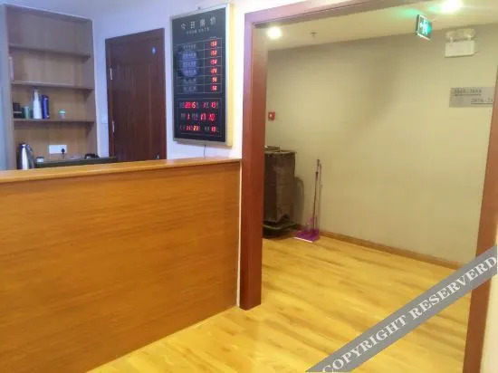 Wuhan Huiyuan Hotel