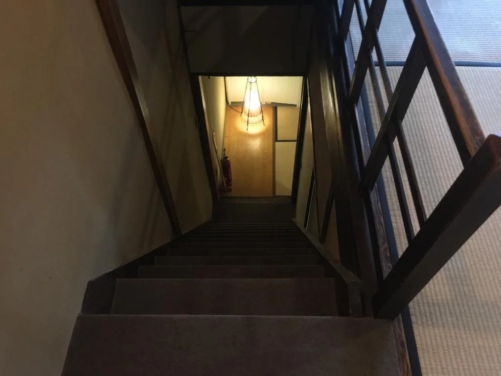 KYOTO Guest House