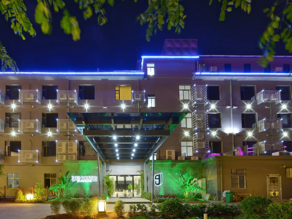 Yuju Youjian Hotel (Hainan Vocational College of Industry and Commerce Provincial Library)