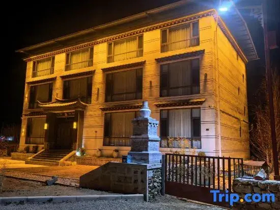 Shangri-La Muxue Xingyue Homestay