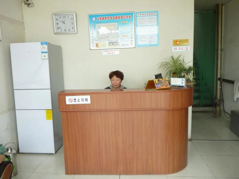 Qufu Shiyuan Express Hotel