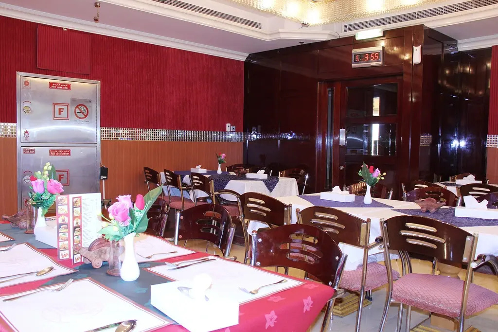 Zain International Hotel