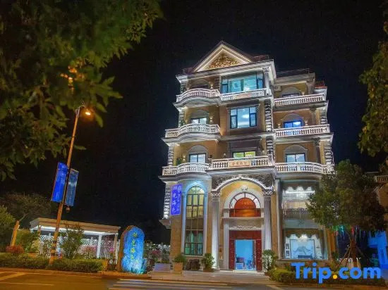 Huguang Haise Homestay
