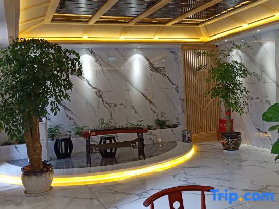 Jinsong Inn