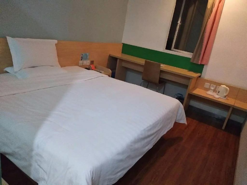 7Days Inn Shanghai Nanjing Pedestrian Street