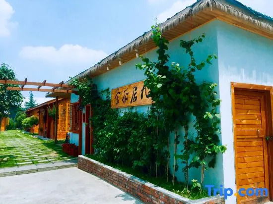 Shanshui Trends Hotel (Chengdu Longquanyi)