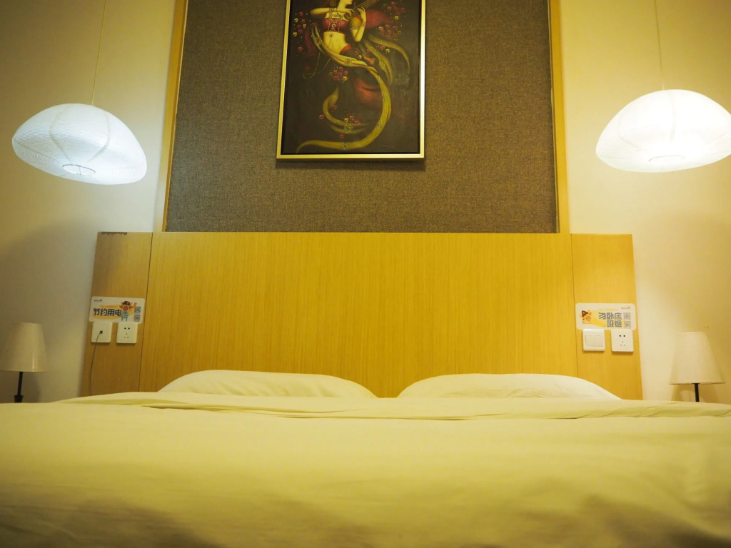 HOME++ Xian
