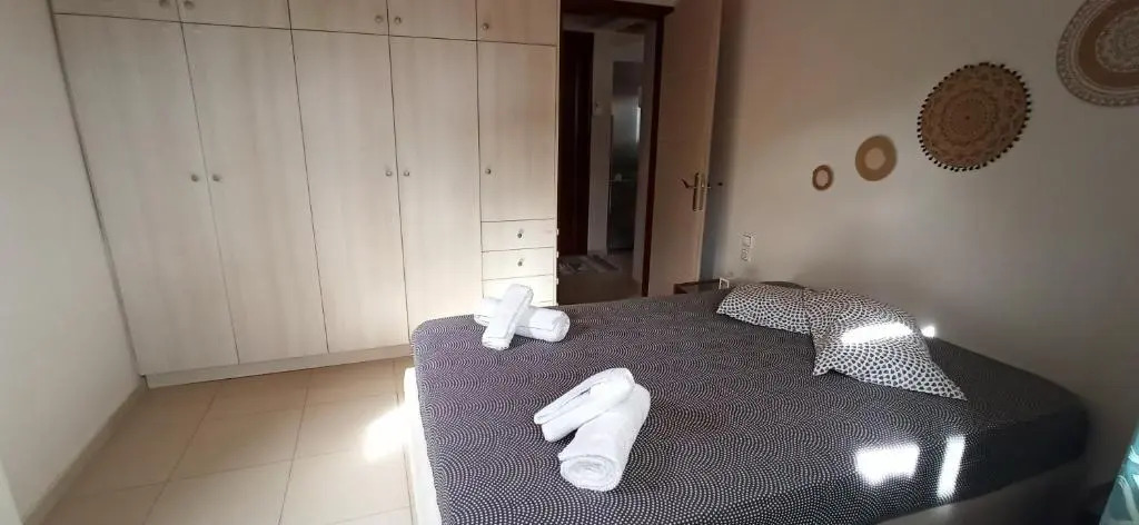 Aria Guest House