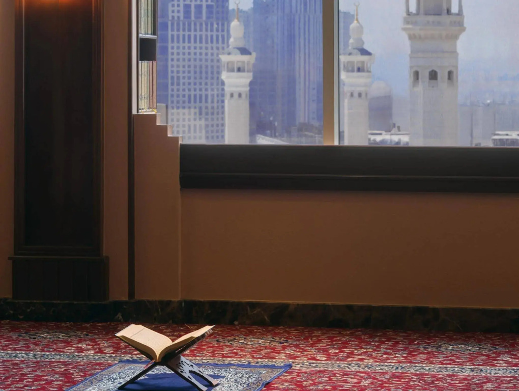 Le Meridien Makkah