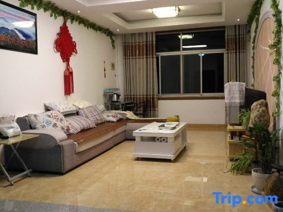 Yunhe Yuchen Farm Stay