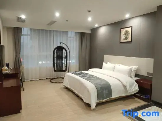 Siyang Yigang Hotel (Hemei Shop)