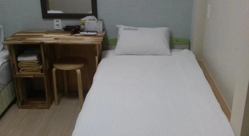Seoul Taiwan Guesthouse