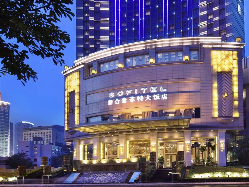 Chengdu Taihe International Hotel