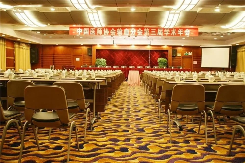 Kaitian International Hotel - Zhangjiajie