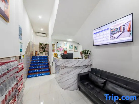 WIFI Boutique Apartment (Guangzhou Luogang Xiangxue Metro Station)