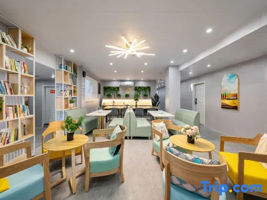 Mijia Youth Hotel (Shanghai Hongqiao Luohe Luo Shop)