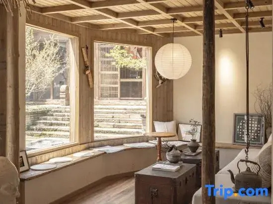 Huidu Yishe · Panxi Homestay (Meiling Shenlongtan)