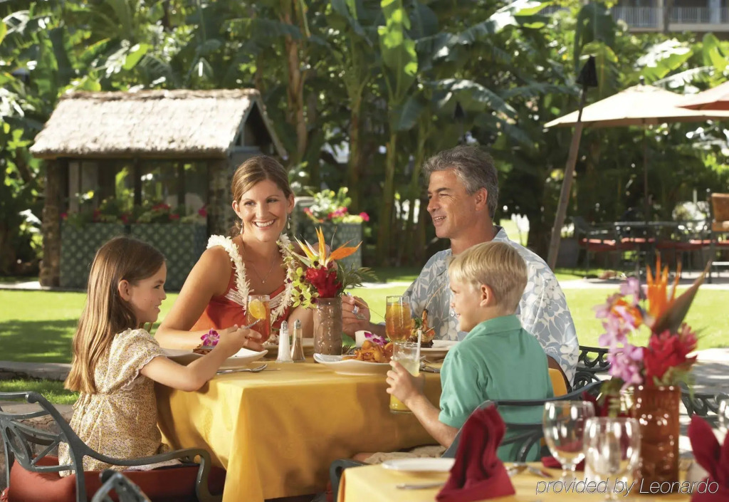 OUTRIGGER Kāʻanapali Beach Resort