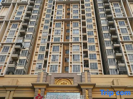 Shangrao Huadu International Hotel