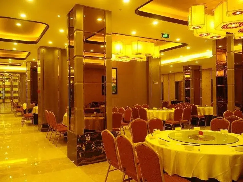 Mingren Hotel