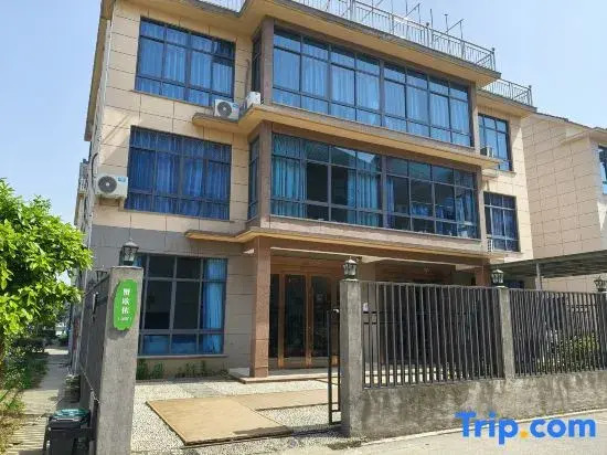 Xie Xienong Homestay