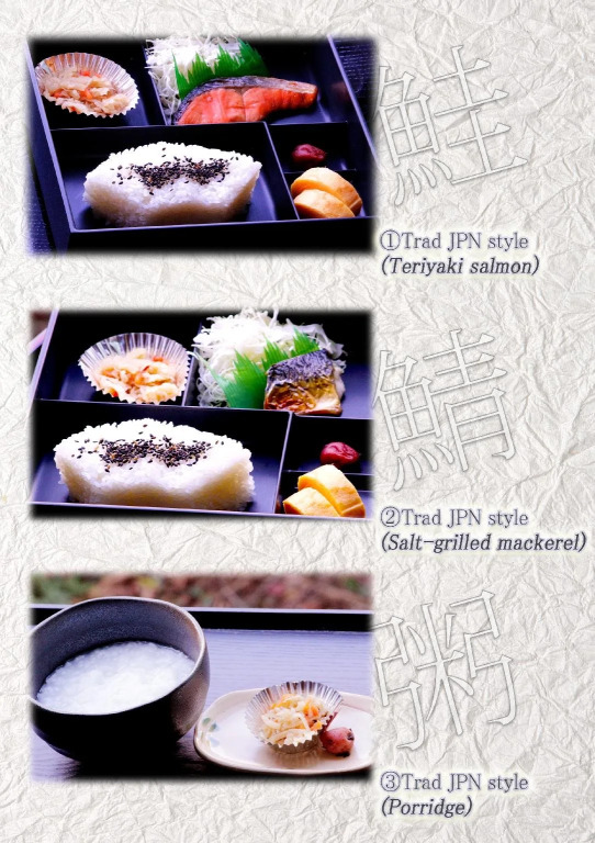 Kyoto Hotel Crown - Adult Only