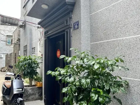Pingtan North Gate Inn