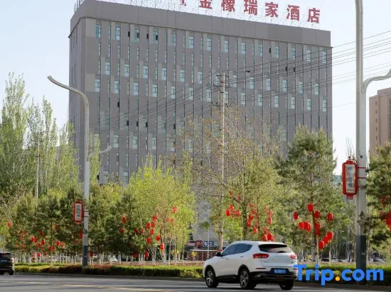 Jinxiang Ruijia Hotel