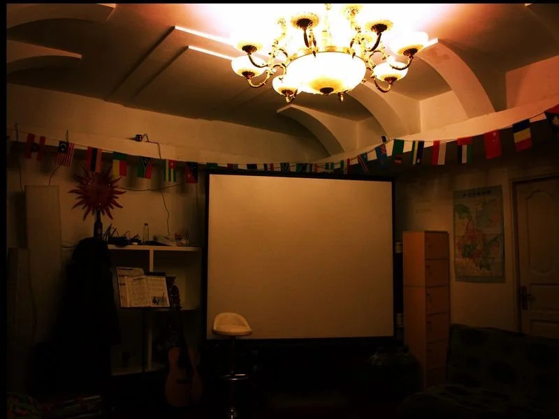 Harbin Haha International Hostel