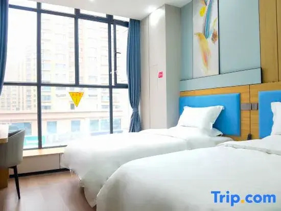 Rui Bai Yun Hotel (Xiaoyalang Wetland Park Branch) under the Home Inn