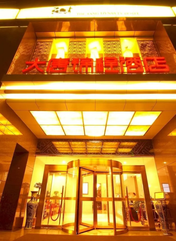 The Tang Dynasty Hotel