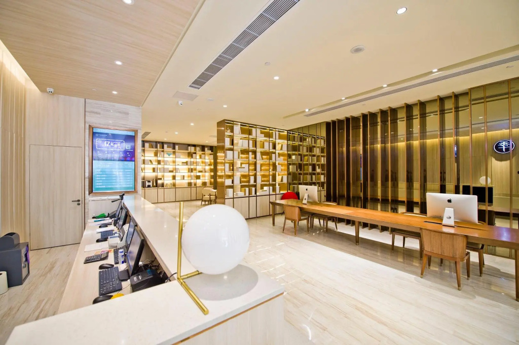 Ji Hotel Zhenjiang Zhufang Road