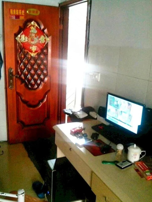 Xiamen 890 Apartment