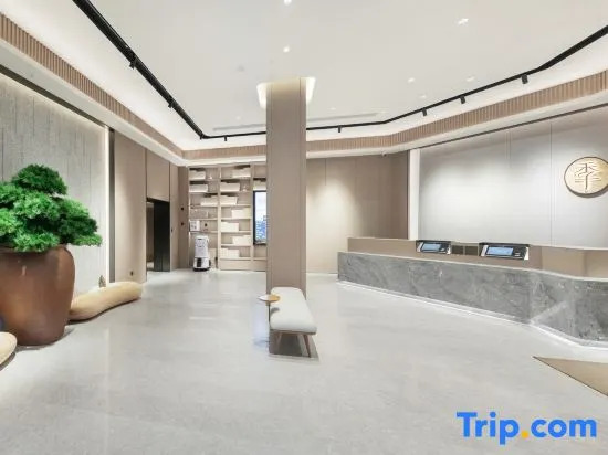 JI Hotel (Beijing Grand View Garden Caihuying Subway Station)