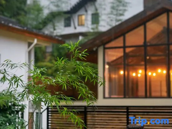 Moganshan Yishan Yishui Designer Homestay