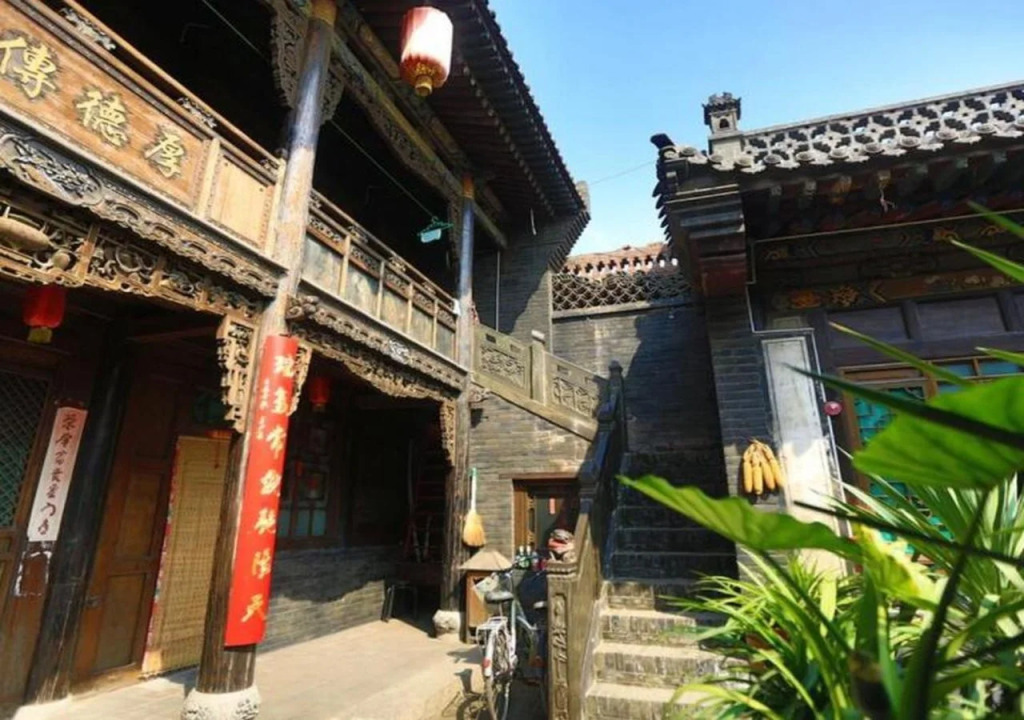 Pingyao Laochenggen Inn