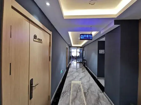 Quanji Boutique Hotel (High-tech Industrial Development Zone People's Government Branch)