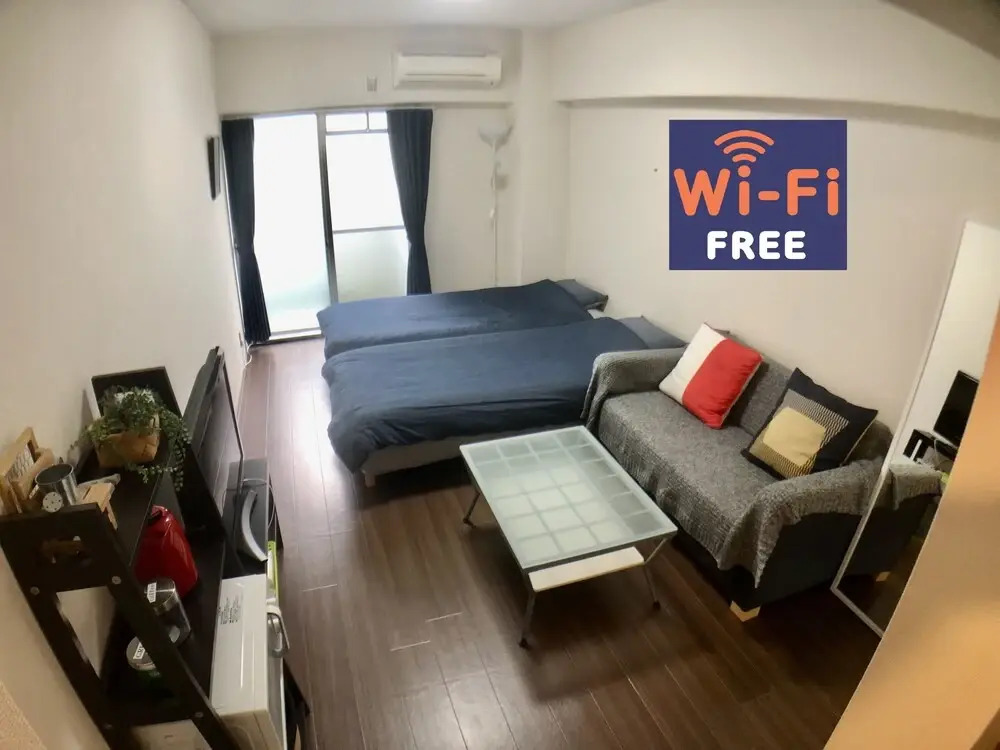 Guest House Matsu Bekkan