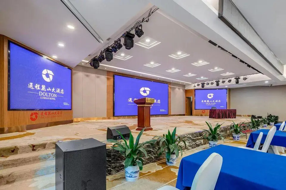 Dolton Lushan Hotel