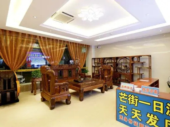 Xilinger Hotel ( Dongxing Hezhou Road)