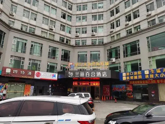 Lanli Baihe Hotel (xindacheng 2 Road)