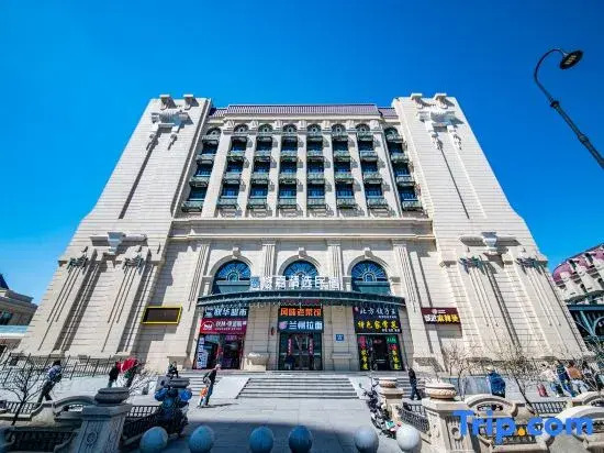 Youjia Collection Hotel (Harbin Railway Station)