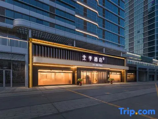 JI Hotel (Jiyuan Government Powerlong Plaza)