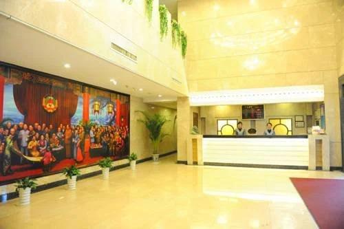 Asian Hotel Wuchang Wuhan