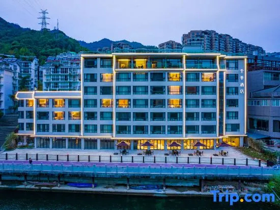 JI Hotel (Jiande Xinanjiang Riverside)