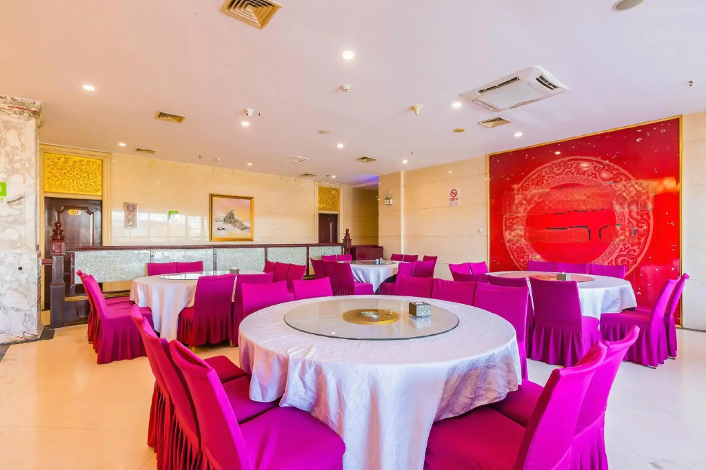 Vienna International Hotel Beijing Wendu Shuicheng Zhongyang Xiju Xueyuan