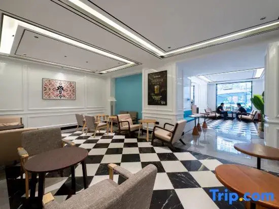 XiAn Hotel (Guiyang Jiaxiu Tower Qingyun Market Branch)