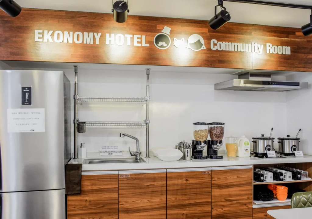 Ekonomy Haeundae Hostel